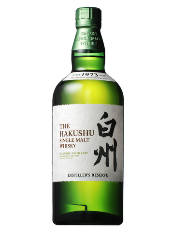 HAKUSHU RÉSERVE