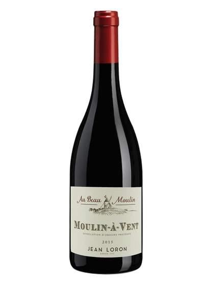 MOULIN A VENT AU  BEAU MOULIN 2020