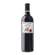 XR MARQUES DE RISCAL RESERVA 2021