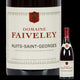 NUITS SAINT GEORGES DOMAINE FAIVELEY 2017 
