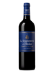 SEIGNEURERIE D'OLIVIER 2016
